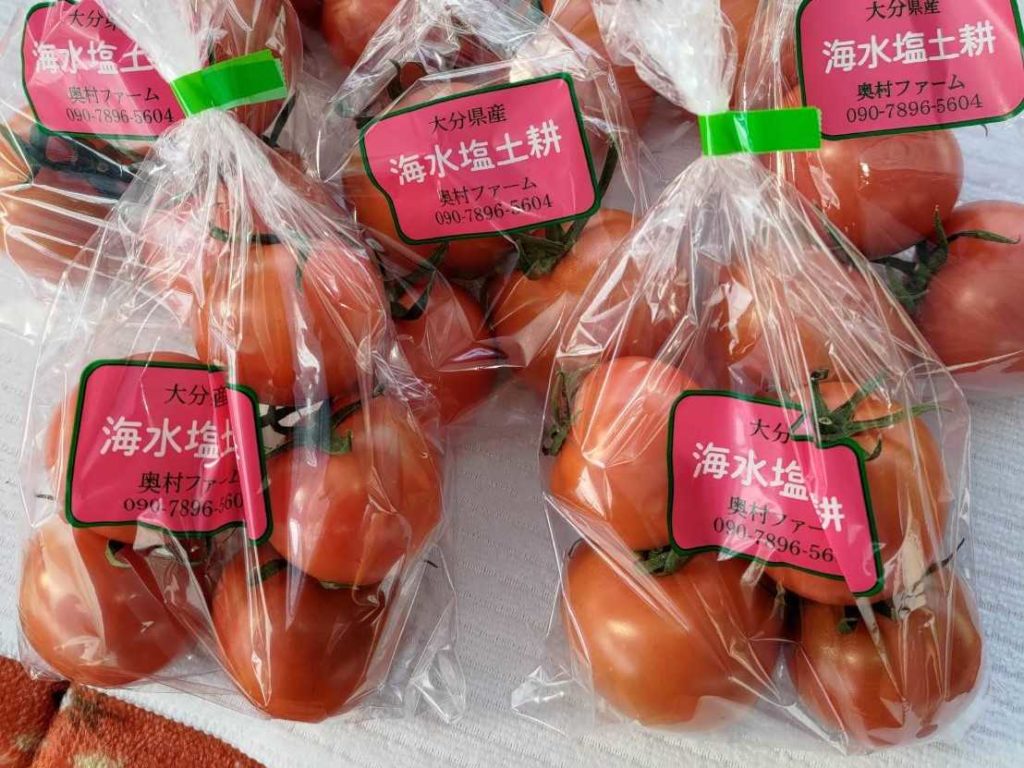 奥村ファームのトマト | 海水塩土耕栽培で大玉をぎゅっと凝縮したトマト